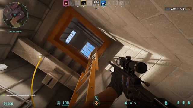 за что РЕАЛЬНО полюбили CS 2! *танцы* смотреть онлайн
