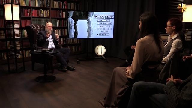 Беседы о Ноомахии (4). Логос Диониса. Феноменология центра.