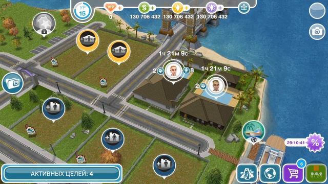 The sims freeplay (выполнение задания " Приготовление к появлению школьников"!!!!!) смотреть онлайн