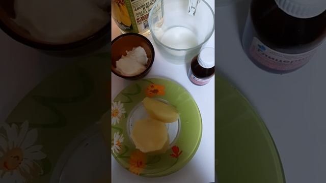 Омолаживающая маска с картошкой смотреть онлайн