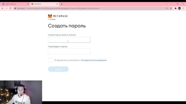 КАК СОЗДАТЬ И БЕСПЛАТНО ЗАГРУЗИТЬ NFT КАРТИНКУ? смотреть онлайн