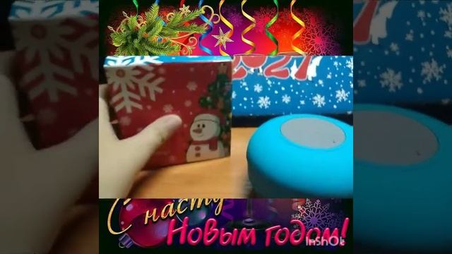 моя 2 колонка смотреть онлайн