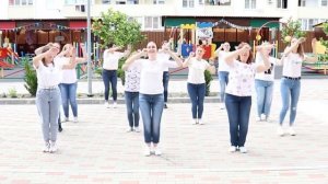 Флешмоб "Это лето!"