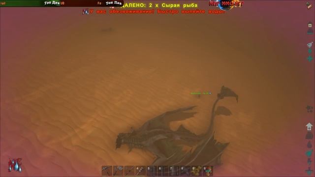 ARK: Scorched Earth - Подготовка к мести смотреть онлайн