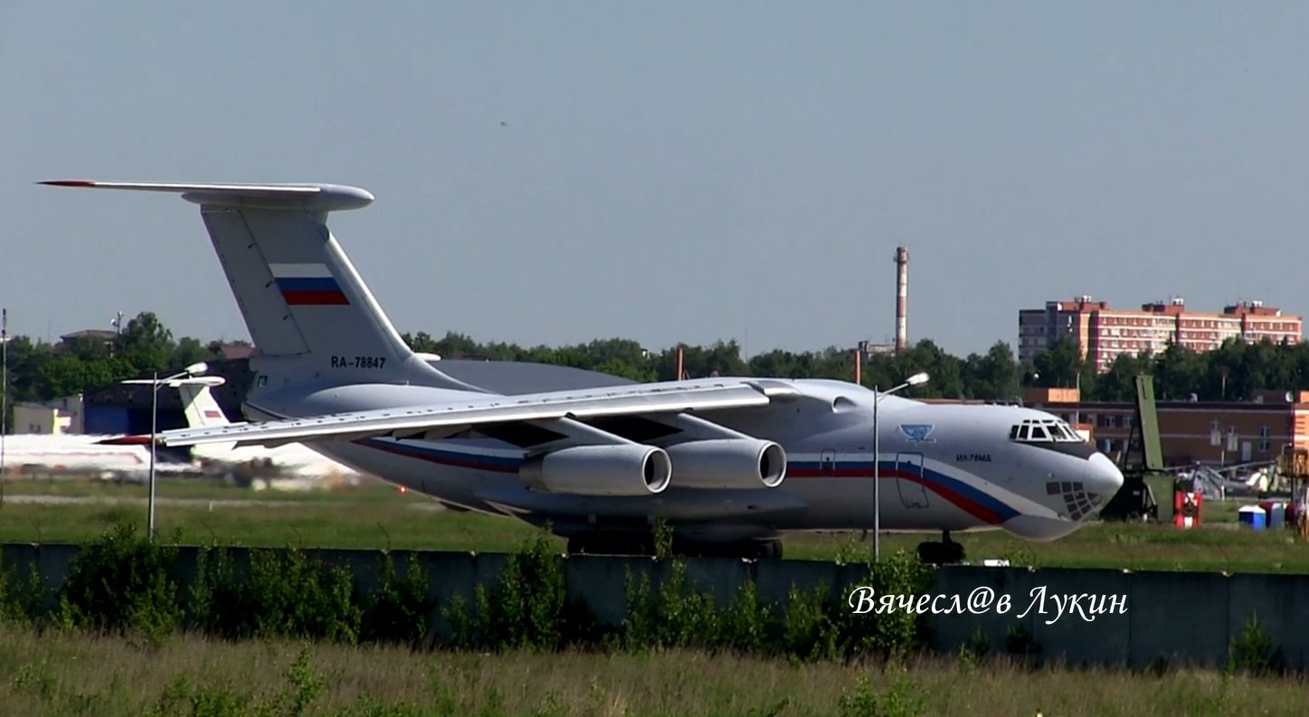 Ил-76МД Птицы задержали вылет смотреть онлайн