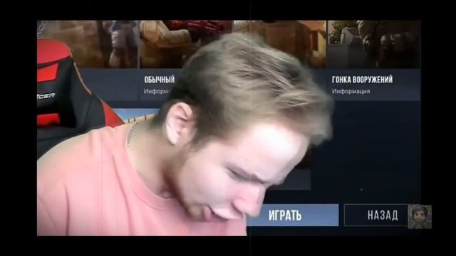 Что делать когда мышка не доводит или плохо роботает(лагает)?Есть ришения в 2020 году!(ЭТО ШУТКА) смотреть онлайн