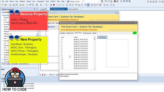 Delphi-เดลไฟ #คอมโพเนนท์อ่านบัตรประชาชน (คนไทย) ?? V2 ตอน 1/2