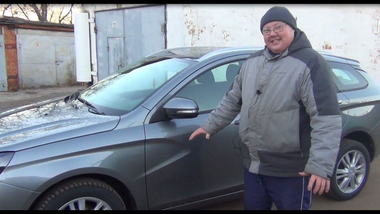 Отзыв об лада Веста СВ (универсал) на роботе (АМТ) 1.6 полный фарш. смотреть онлайн