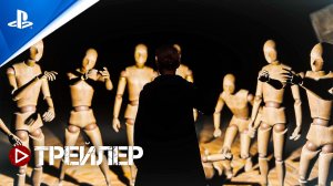 Хогвартс Наследие | Hogwarts Legacy — Русский трейлер игры (2023) Эксклюзивный квест для PS4 и PS5.