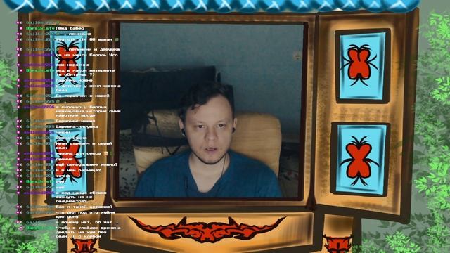 Царевна-лягушка | Сказки на ночь WhoTheHellCares смотреть онлайн