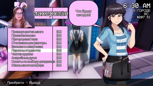 ▼С АНИМЕ КАК НА ВОЙНЕ ? \ Happy Wolf \ Реакция смотреть онлайн