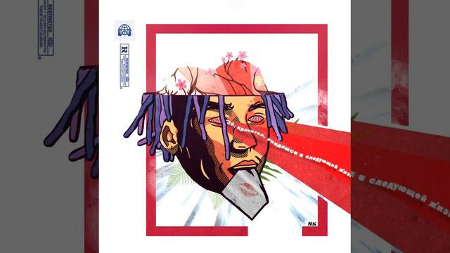 mori // moriARTY - "эй, красотка, увидимся в следующей жизни" смотреть онлайн