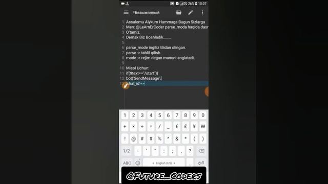 Telegram Bot Yaratish. #bepul 'parse_mode' Haqida. смотреть онлайн