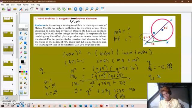 Chords and Tangents to a Circle Part 3 More Word Problems смотреть онлайн