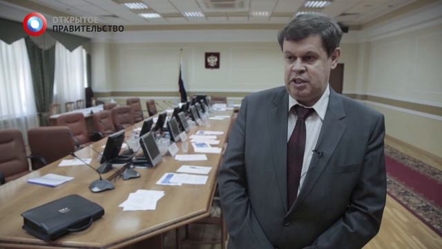 Позиция населения формируется от уровня открытости смотреть онлайн