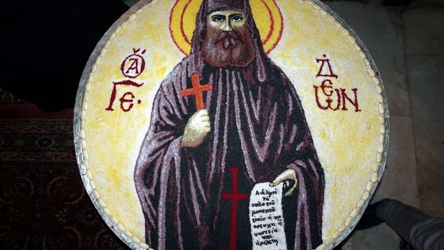 Αγιου Γεδεών (2004). 40 - Των της ασκήσεως смотреть онлайн