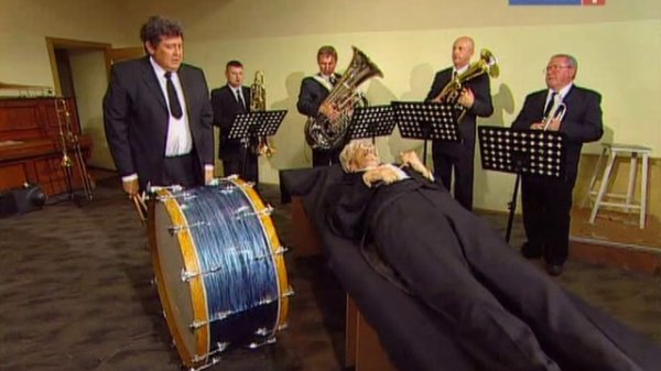 Городок. Городок с комплиментами (2011)