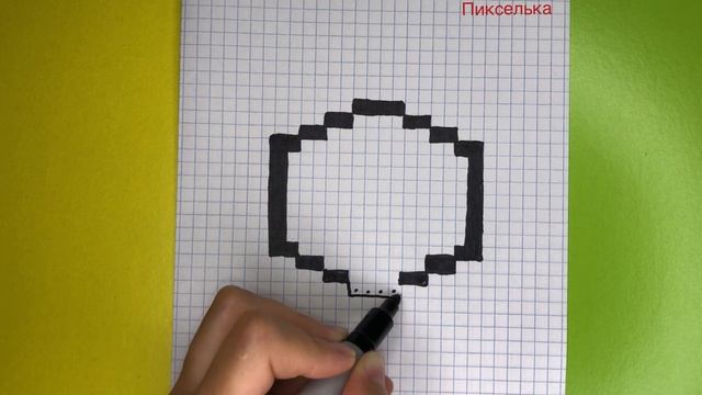 Как Рисовать Кубик Льда по Клеточкам ? Рисунки по клеточкам смотреть онлайн