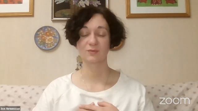 Бигуан-онлайн - практика АРТ-Цигун. "У-Син - 5 эмоций, 5 ресурсов. Сердце, радость и сила Духа" смотреть онлайн