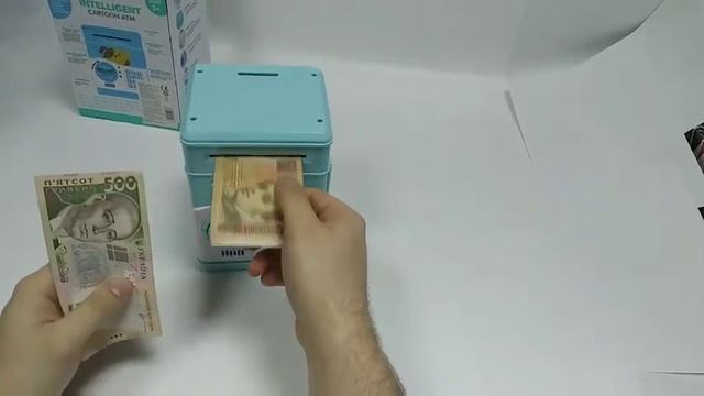 ДЕТСКАЯ КОПИЛКА-СЕЙФ С КОДОВЫМ ЗАМКОМ INTELLIGENT смотреть онлайн