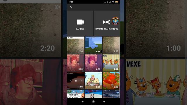 Ка сделать ссылку под роликом 🤔 смотреть онлайн