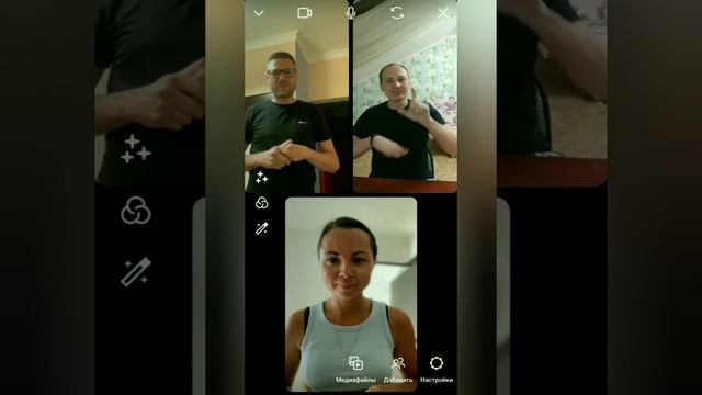 АйнурСаг игра шоу 