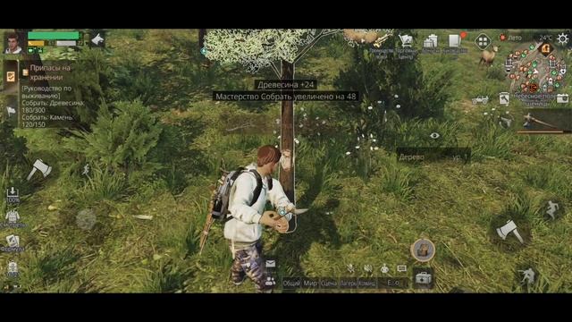 Дневники Life After | Часть 2 | Крафт топора и кирки смотреть онлайн