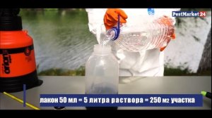 Средство от комаров. Как избавиться от комаров на участке