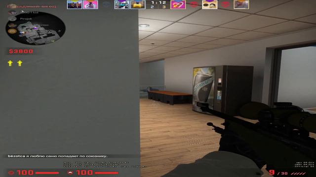 ШНЯГА ШНЯЖНАЯ! смотреть онлайн