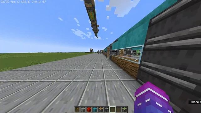 Как построить поезд в майнкрафт | Часть 2/2 - Вагон смотреть онлайн