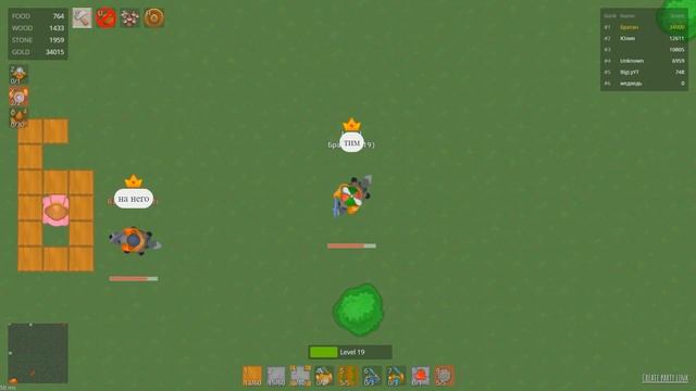 Glor io Все шло хорошо пока не случилось это... смотреть онлайн