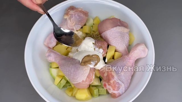 Такого ещё Не БЫЛО! Ленивый рецепт вкусного ужина по рецепту МАМЫ! смотреть онлайн