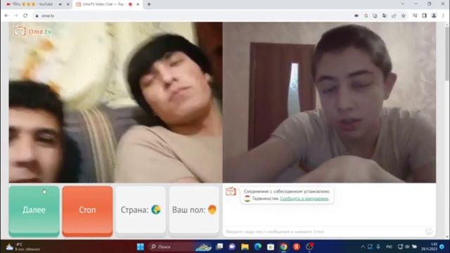 Неадекватные люди вOmegle.Видео получились через жопу,надеюсь после неë меня не будут искать#mrbeas смотреть онлайн