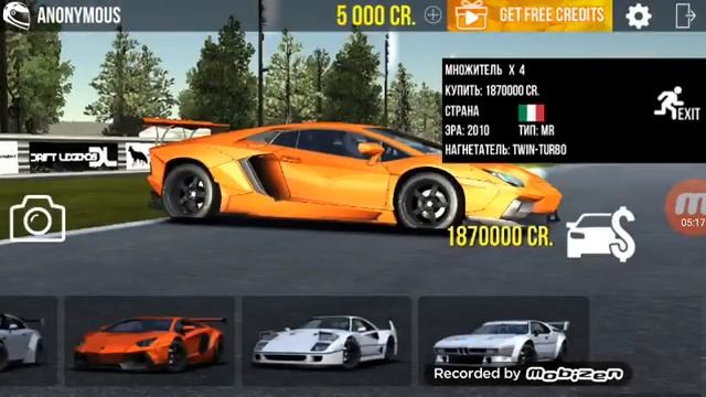 Drift Legends обзор игры на андроид 1 часть смотреть онлайн