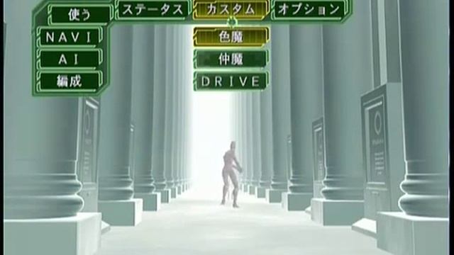 Shin Megami Tensei NINE Gameplay - part 37 смотреть онлайн