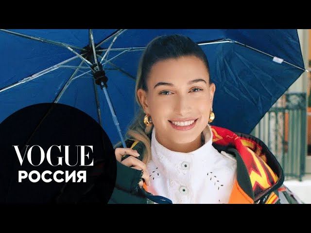 73 вопроса Хейли Бибер | Vogue Россия смотреть онлайн