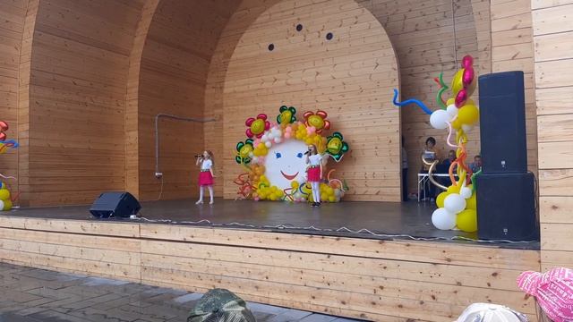 23 ноября 2023 г.