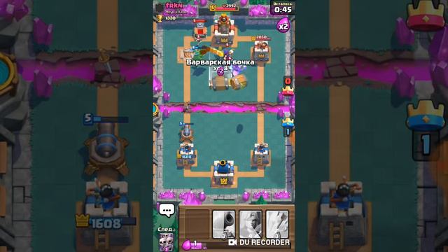 Играю в Clash Royal-мое первое видео!Седьмой уровень"Короля", мне если что 6 лет:) смотреть онлайн