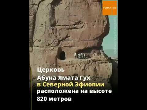 Храм шаговой недоступности смотреть онлайн