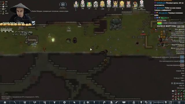КОРПОРАЦИЯ ОБСИДИЯ - НОВАЯ ГЛОБАЛЬНАЯ ВСЕЛЕННАЯ ? Rimworld Obsidia Expansion смотреть онлайн