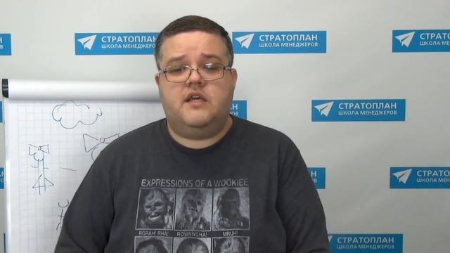 [7/10] Почему, как и когда нужно говорить «нет» начальнику и подчинённым смотреть онлайн