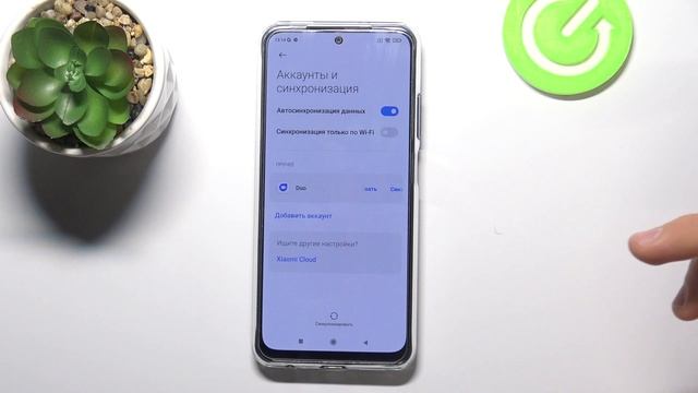 XIAOMI Redmi Note 10S | Как войти в Google аккаунт на XIAOMI Redmi Note 10S? смотреть онлайн