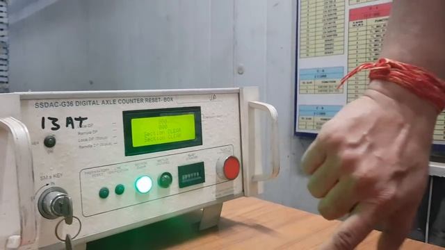 Automatic data logger at over 98 places of railway routes giving actual punctuality of trains смотреть онлайн