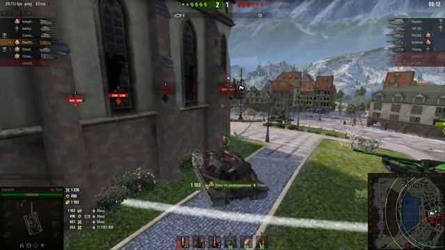 ОБ. 705А- альфа, броня лучше чем у Иса смотреть онлайн