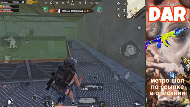 В ДУО РОЗВАЛИЛИ ФУЛЛ 5 КАРТУ МЕТРО РОЯЛЬ смотреть онлайн