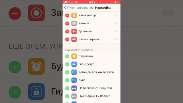 Нет звука при съемке видно с экрана смотреть онлайн