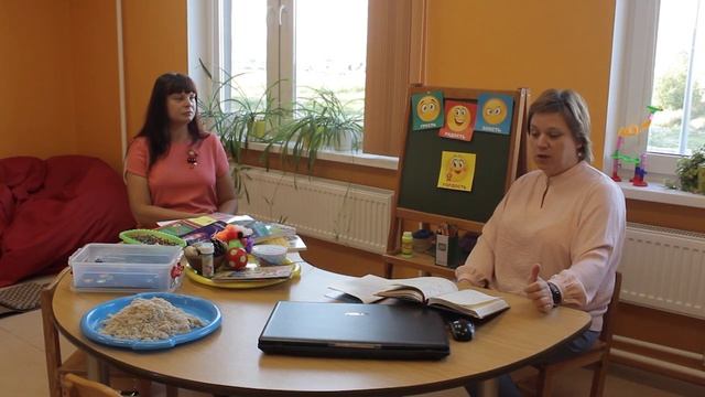 Город и Горожане - Центр психолого-медико-социального сопровождения смотреть онлайн