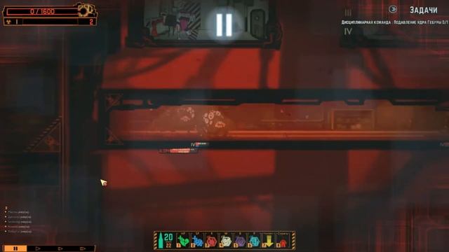 Хочешь немного лоботомии? Lobotomy Corporation. смотреть онлайн