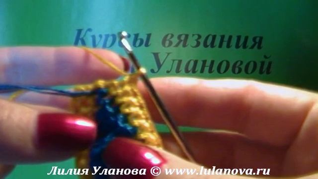 Волновой узор крючком - Wave pattern crochet - многоцветные узоры смотреть онлайн