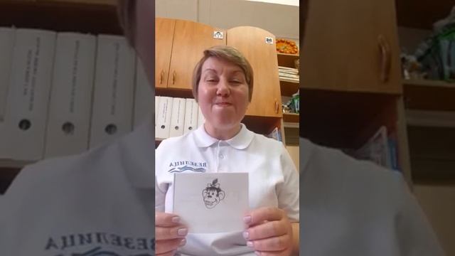 Консультация учителя-логопеда Карнауховой А.Ф. "Строение язычка. Артикуляционные упражнения." смотреть онлайн